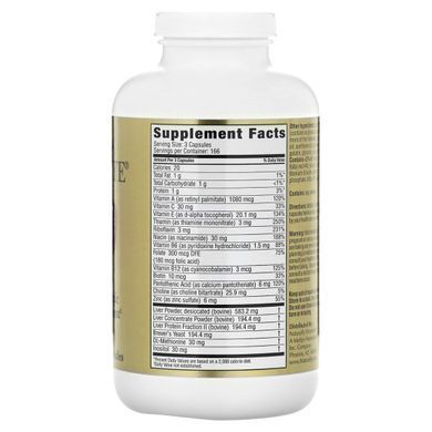 Marlyn, liver remedy Hep-Forte, Naturally Vitamins, 500 gelatin capsules