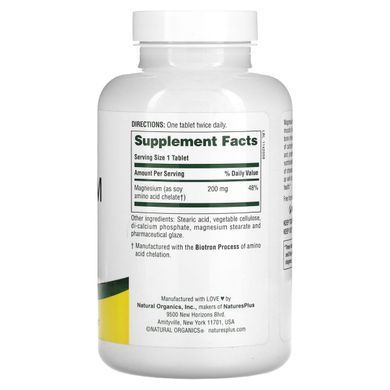 Магний Nature's Plus (Magnesium) 200 мг 180 таблеток купить в Киеве и Украине