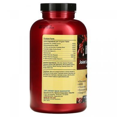 NaturVet, Hip Flex, Joint Level 3 - Advanced with Tart Cherries, 90 жувальних таблеток, 11 унцій (315 г)