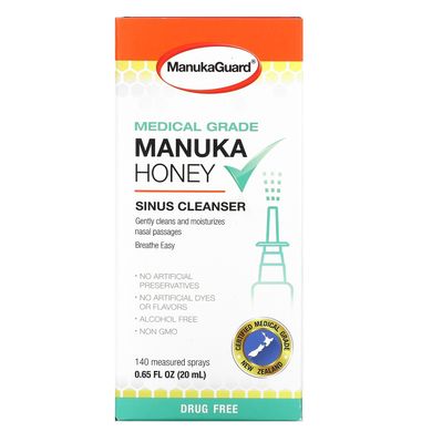 ManukaGuard, Мед манука медичної якості, засіб для носових пазух, що очищає, 0,65 рідких унцій (20 мл)