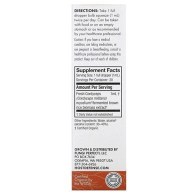 Кордицепс екстракт Fungi Perfecti (Cordyceps Energy Support Host Defense) 30 мл