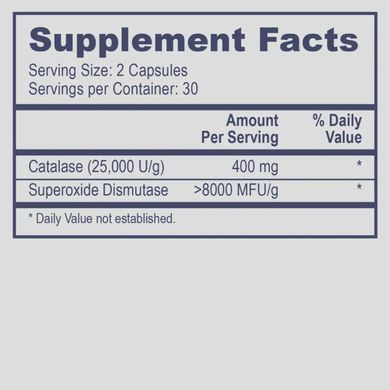 Супероксиддисмутаза и каталаза антиоксиданти Professional Health Products (Pro SOD/Catalase) 60 капс купить в Киеве и Украине