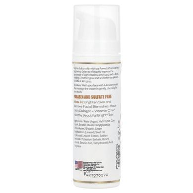 Okay Pure Naturals, Skin Brightening, Facial Cream, Turmeric, 1.5 oz (47 ml) купить в Киеве и Украине