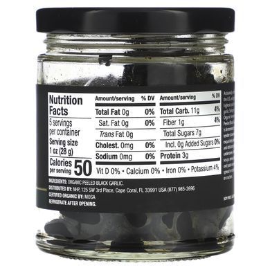 Органический ферментований черный чеснок Dr. Mercola Solspring (Organic Fermented Black Garlic) 142 г купить в Киеве и Украине