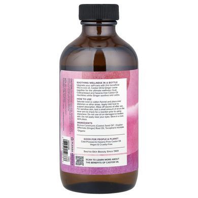 Heritage Store, Castor Oil & Ginger, 8 fl oz (237 ml) купить в Киеве и Украине