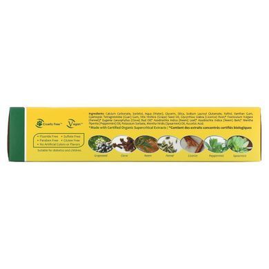 Neem, Mint, 120 g