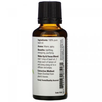 Эфирное масло базилика Now Foods (Essential Oils Basil) 30 мл купить в Киеве и Украине