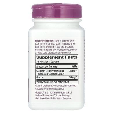 Глицирризинат солодки Nature's Way (DGL Ultra) 75 мг 90 капсул купить в Киеве и Украине
