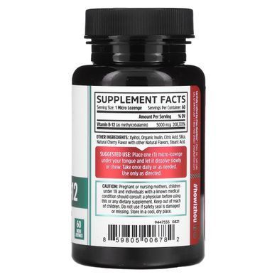 Вітамін В-12 Zhou Nutrition (Methyl B-12) 60 мікро льодяників