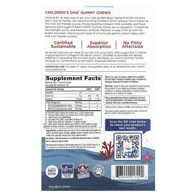 Дитяча ДГК Nordic Naturals (Children's DHA) 600 мг 30 жувальних таблеток тропічні фрукти