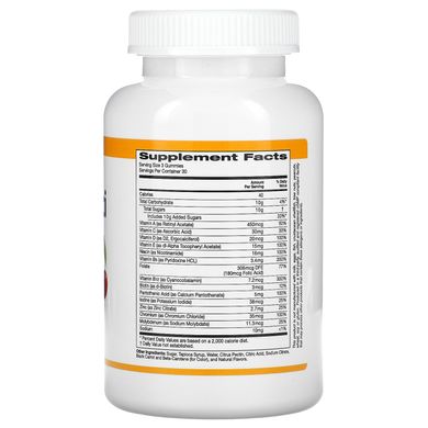 Мультивітаміни для чоловіків California Gold Nutrition (Men's Multi Vitamin Gummies) 90 жувальних таблеток