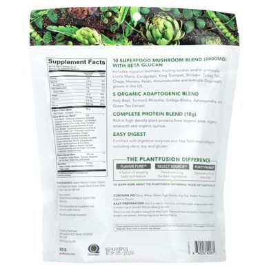 PlantFusion, Organic Mushrooms + Protein, Rich Chocolate, 15.8 oz (448 g) купить в Киеве и Украине