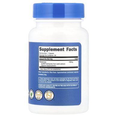 Nutricost, Nattokinase, 2,000 FU, 30 Capsules