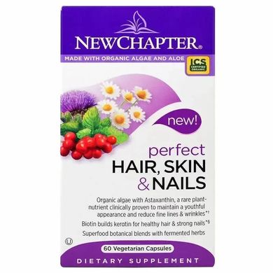 Вітаміни для нігтів волосся та шкіри New Chapter (Perfect Hair Skin & Nails) 60 вегетаріанських капсул