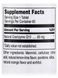 Коэнзим цитрусовый вкус Douglas Laboratories (Citrus-Q10) 60 таблеток фото