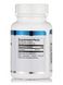 Гистидин Douglas Laboratories (L-Histidine) 500 мг 60 капсул фото