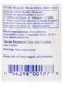 Melatonin Pure Encapsulations (Melatonin) 0.5 mg 60 capsules