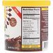 Organic, chocolate glaze with coconut oil, Simple Mills, 10 oz (283 g).