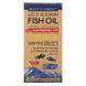 Аляскинский рыбий жир для детей Wiley's Finest (Wild Alaskan Fish Oil) 4100 мг 125 мл со вкусом манго-персик фото