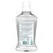 Tom's of Maine, Sea Salt Mouthwash, Fluoride Free, Refreshing Mint, 16 fl oz (473 ml) фото