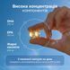 Омега-3 усиленная формула Perla Helsa (Omega-3 rTG) 830 мг 60 капсул фото