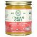 Pure Indian Foods, Italian Ghee, 7.8 oz (220 g) фото