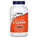 Лизин Now Foods (L-Lysine) 1000 мг 250 таблеток фото