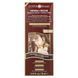 Hair dye brunette Surya Brasil (Hair Color) 70 ml
