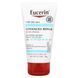 Hand Cream for Advanced Repair Fragrance Free