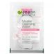 Garnier, Green Labs, Крем-відновлююча сироватка, гіалу-диня, SPF 30, 2,4 рідких унції (72 мл) фото
