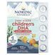 Дитяча ДГК Nordic Naturals (Children's DHA) 600 мг 30 жувальних таблеток тропічні фрукти фото