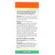 ManukaGuard, Мед манука медицинского качества, очищающее средство для носовых пазух, 0,65 жидких унций (20 мл) фото