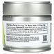California Gold Nutrition, Matcha Road, органічний церемоніальний чай матча, 28&nbsp;г (1&nbsp;унція) фото