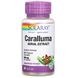 Каралума, Caralluma, Solaray, 500 мг, 30 вегетаріанських капсул фото