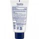Cream-gel for skin protection, Intensive Care, Deep Moisturizing, Vaseline, 127 g.
