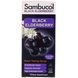 Бузина черная формула Sambucol (Black Elderberry) 120 мл фото