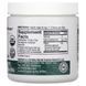 Host Defense, Mushrooms, Chaga, Mushroom Mycelium Powder, 3.5 oz (100 g)