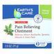 Earth's Care, Знеболювальна мазь, потрійна дія, 2,5 унції (71 г) фото