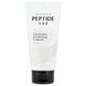 CosRx, Peptide 132, Ultra Perfect Hair Bonding Treatment, For All Hair Types, 4.05 fl oz (120 ml)