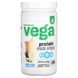 Протеин, ваниль, Protein Made Simple, Vega, 259 г фото
