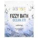 Aura Cacia, газована ванна для ванн, Ocean Air, 70,9 г (2,5 унції) фото