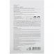 Mask for Clinical Skin, Peptide