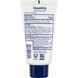 Cream-gel for skin protection, Intensive Care, Deep Moisturizing, Vaseline, 127 g.