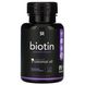 Біотин з кокосовим маслом Sports Research (Biotin with Coconut Oil) 5000 мкг 120 капсул фото