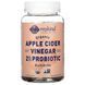 Garden of Life, MyKind Organics, chewy gummies with probiotics from organic apple cider vinegar, 2 billion CFU, 60 chewy tablets for vegans.