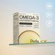 Омега-3 усиленная формула Perla Helsa (Omega-3 rTG) 830 мг 60 капсул фото