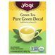 Зелений чай для схуднення Yogi Tea (Slim Life) 16 пакетиків з натуральним смаком фото