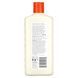 Shampoo with argan oil and shea Andalou Naturals 340 ml