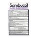 Засіб проти грипу і застуди на основі чорної бузини, Sambucol, 30 швидкорозчинних таблеток фото