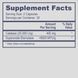 Супероксиддисмутаза и каталаза антиоксиданти Professional Health Products (Pro SOD/Catalase) 60 капс фото